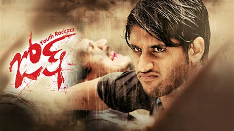 josh full movie download|josh telugu movie free download.